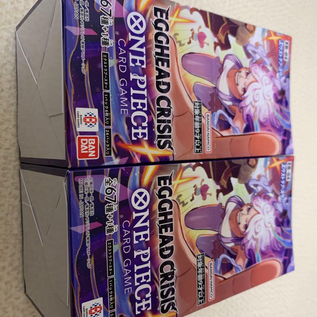 P*O様 【新品未開封】BOXワンピースカードエクストラブースター テープ付き2