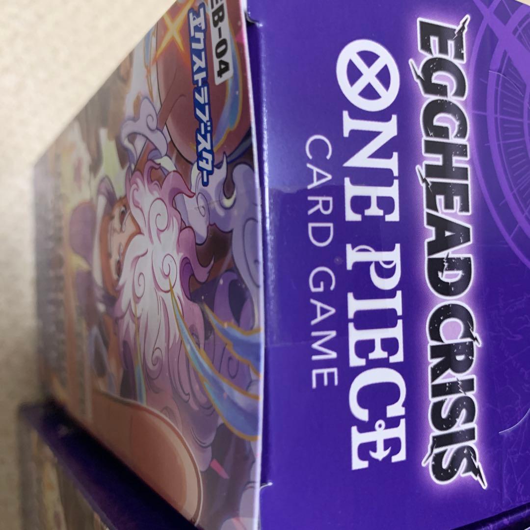 P*O様 【新品未開封】BOXワンピースカードエクストラブースター テープ付き2