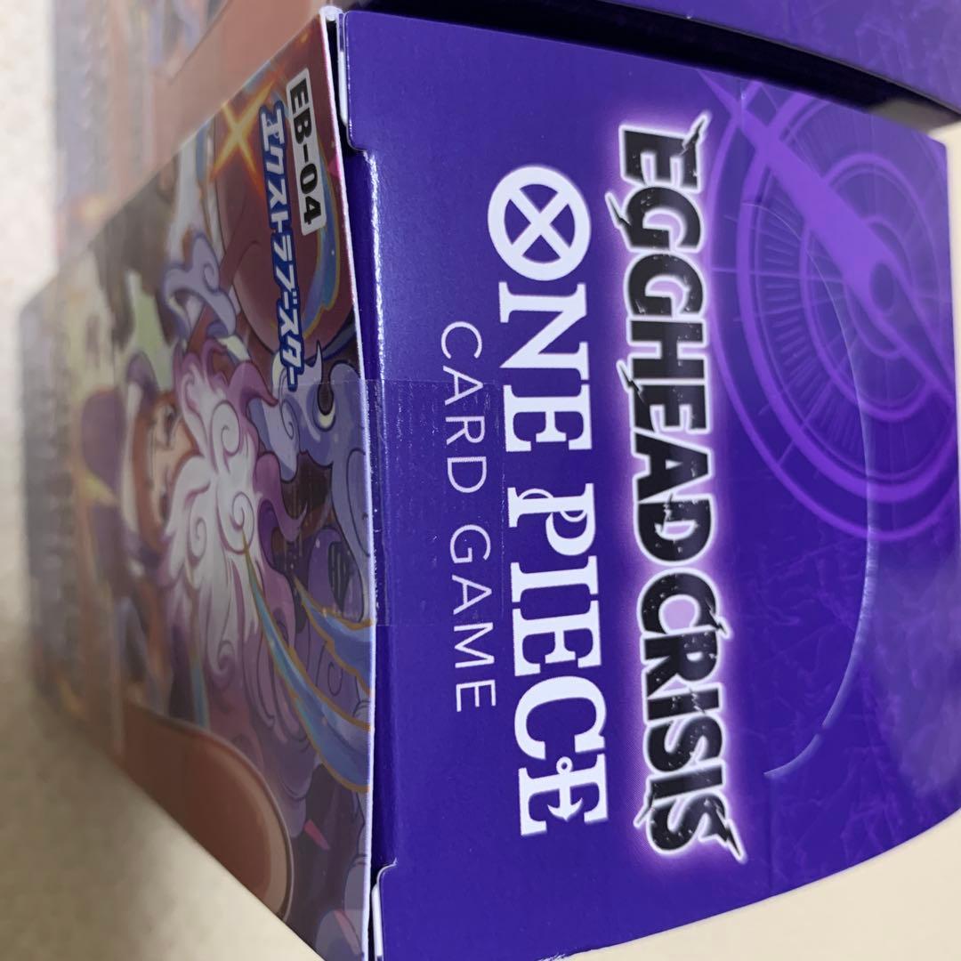 P*O様 【新品未開封】BOXワンピースカードエクストラブースター テープ付き2