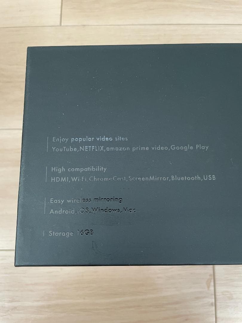 モバイルプロジェクター CINEMAGE Pro（シネマージュプロ）