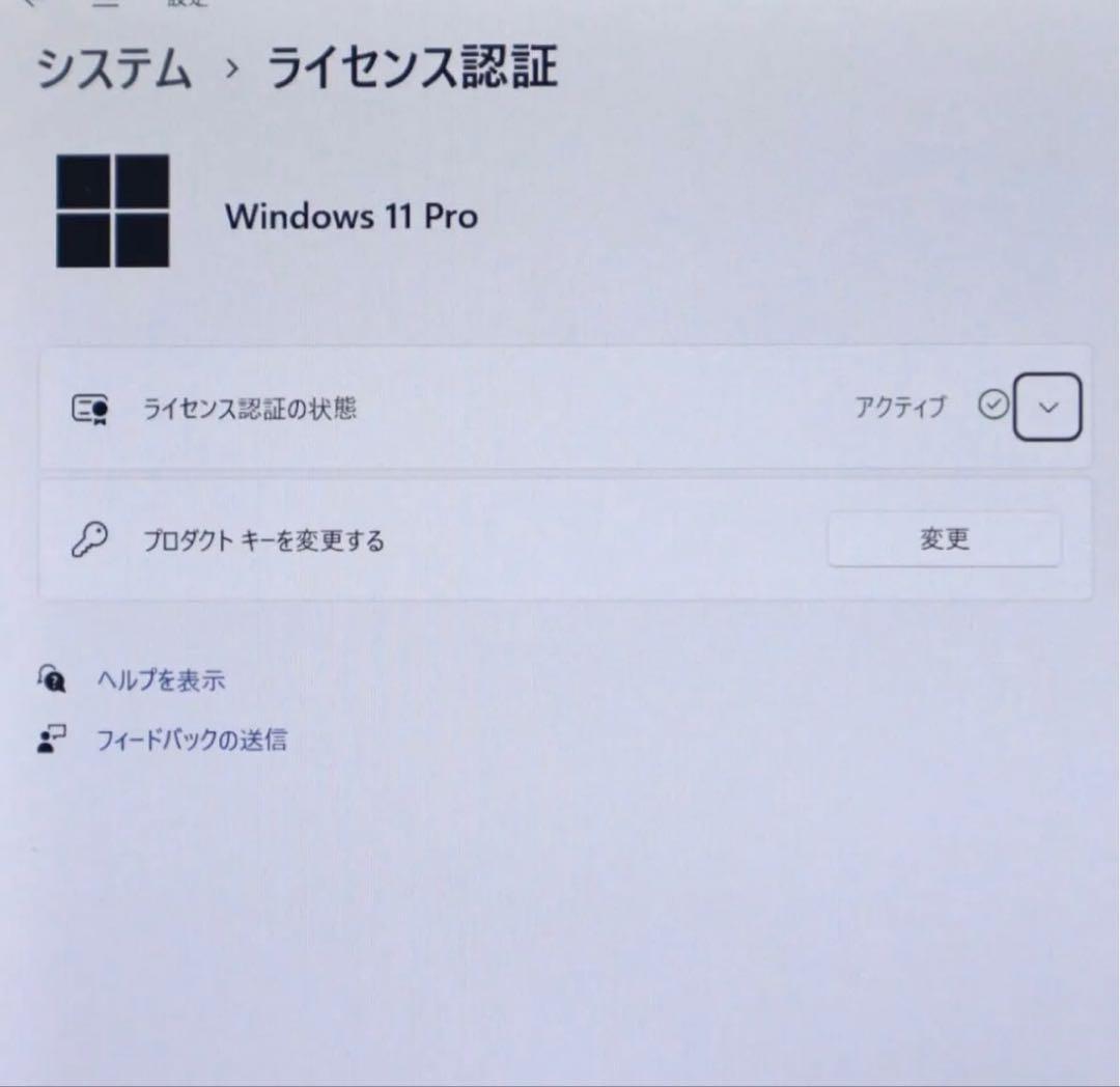 ★タブレット中古富士通SSD128GB★Q509/VE カメラ ノートPC008