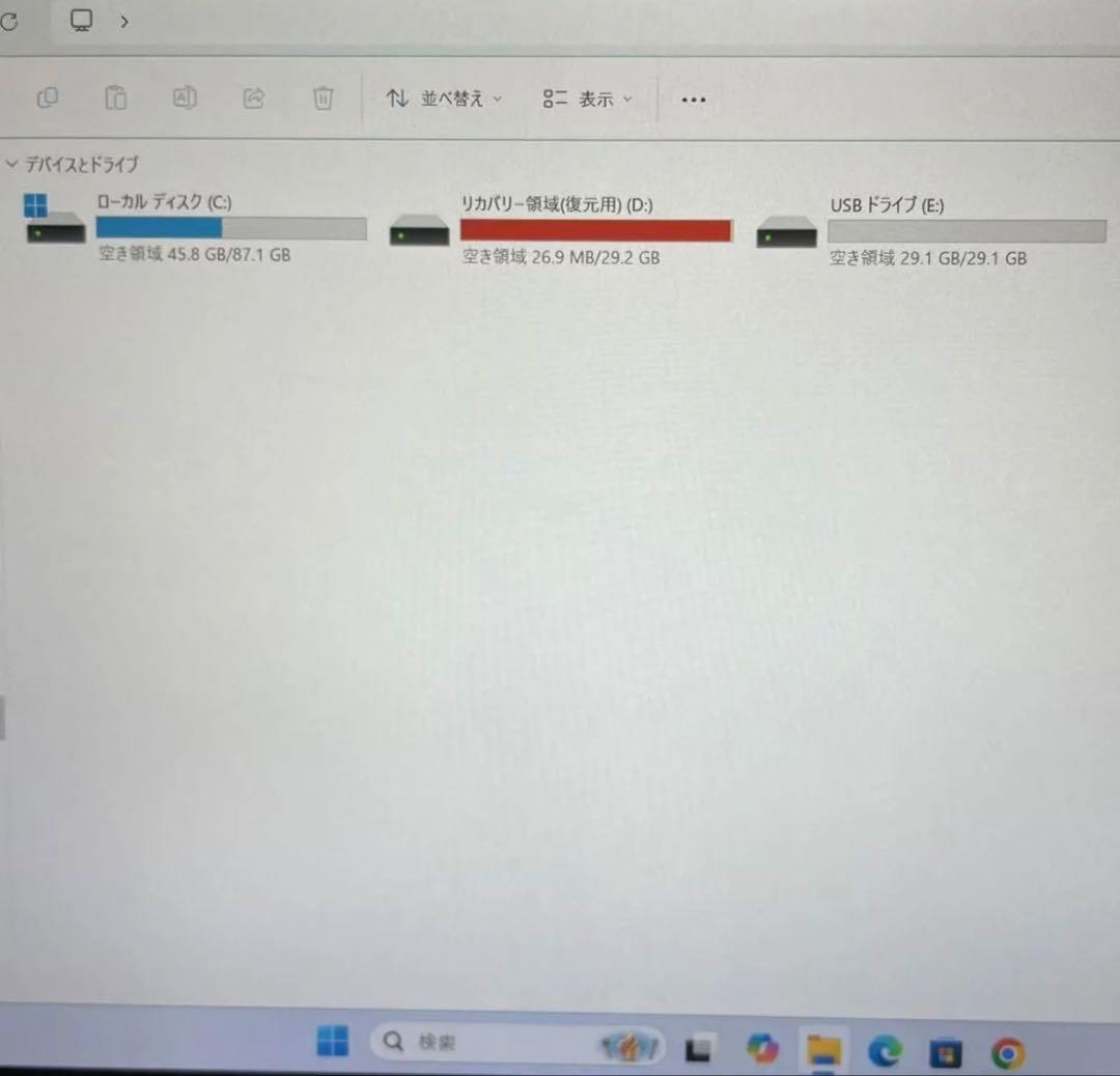 ★タブレット中古富士通SSD128GB★Q509/VE カメラ ノートPC008