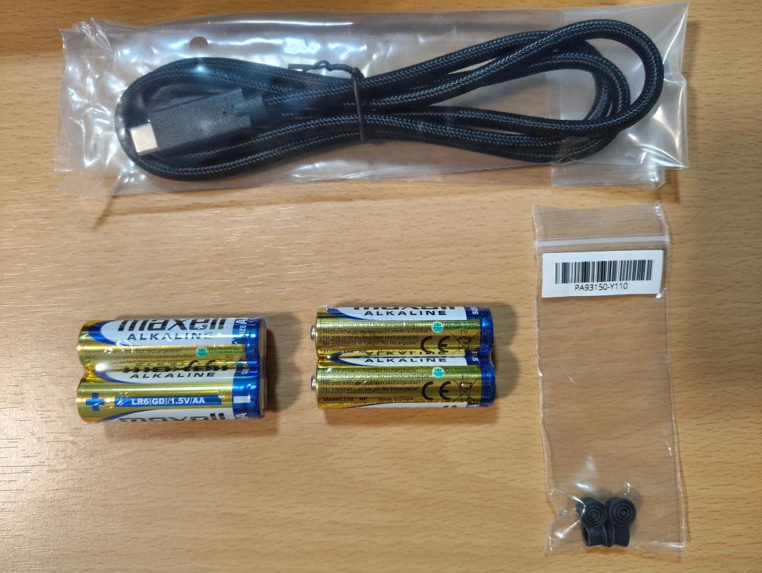 HHKB Studio 英語配列／墨