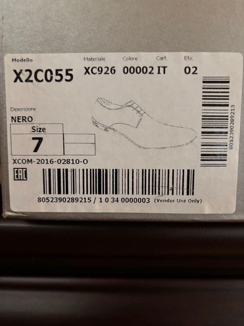 GIORGIO ARMANI エナメルドレスシューズ