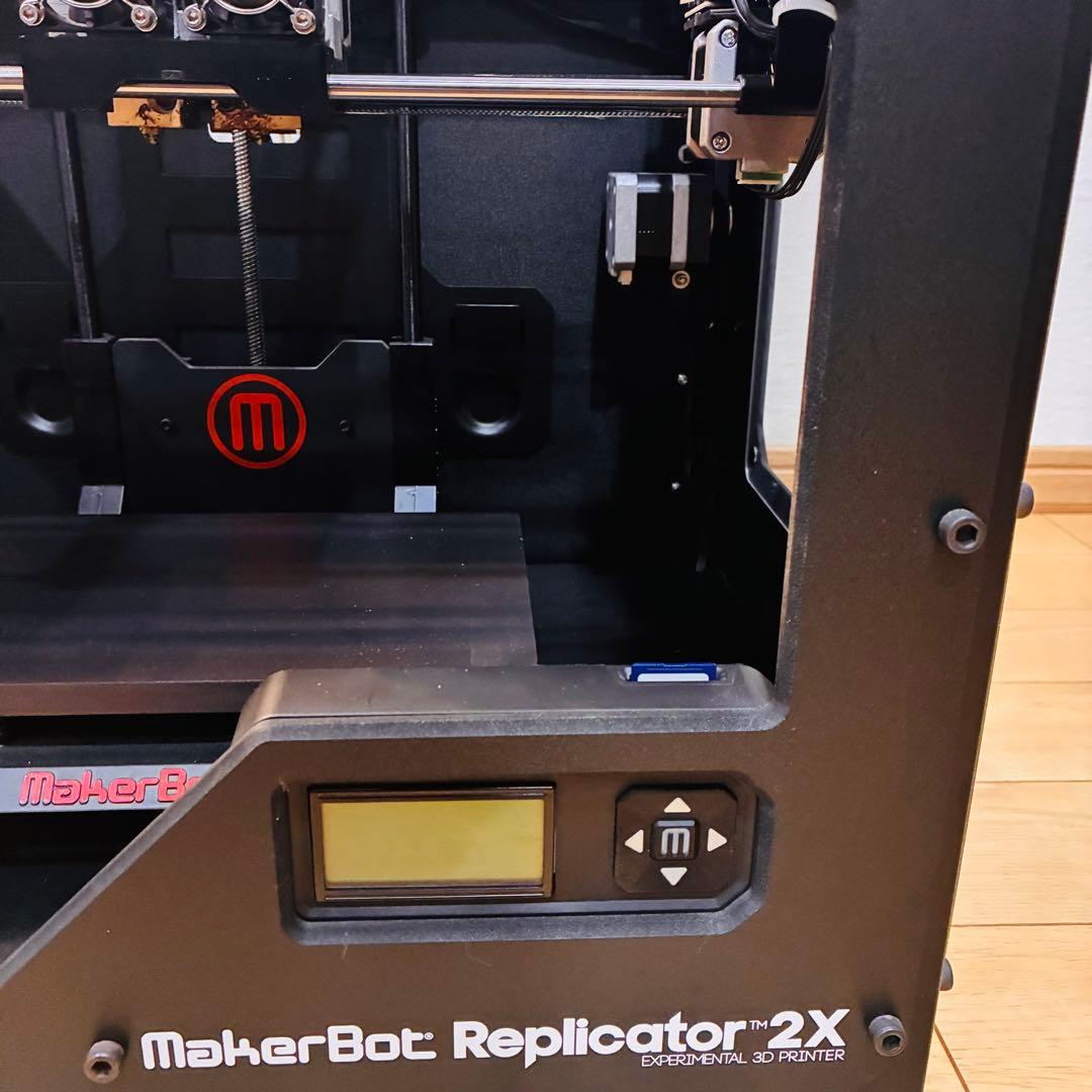 MakerBot Replicator 2X 3Dプリンター 電源確認　ジャンク