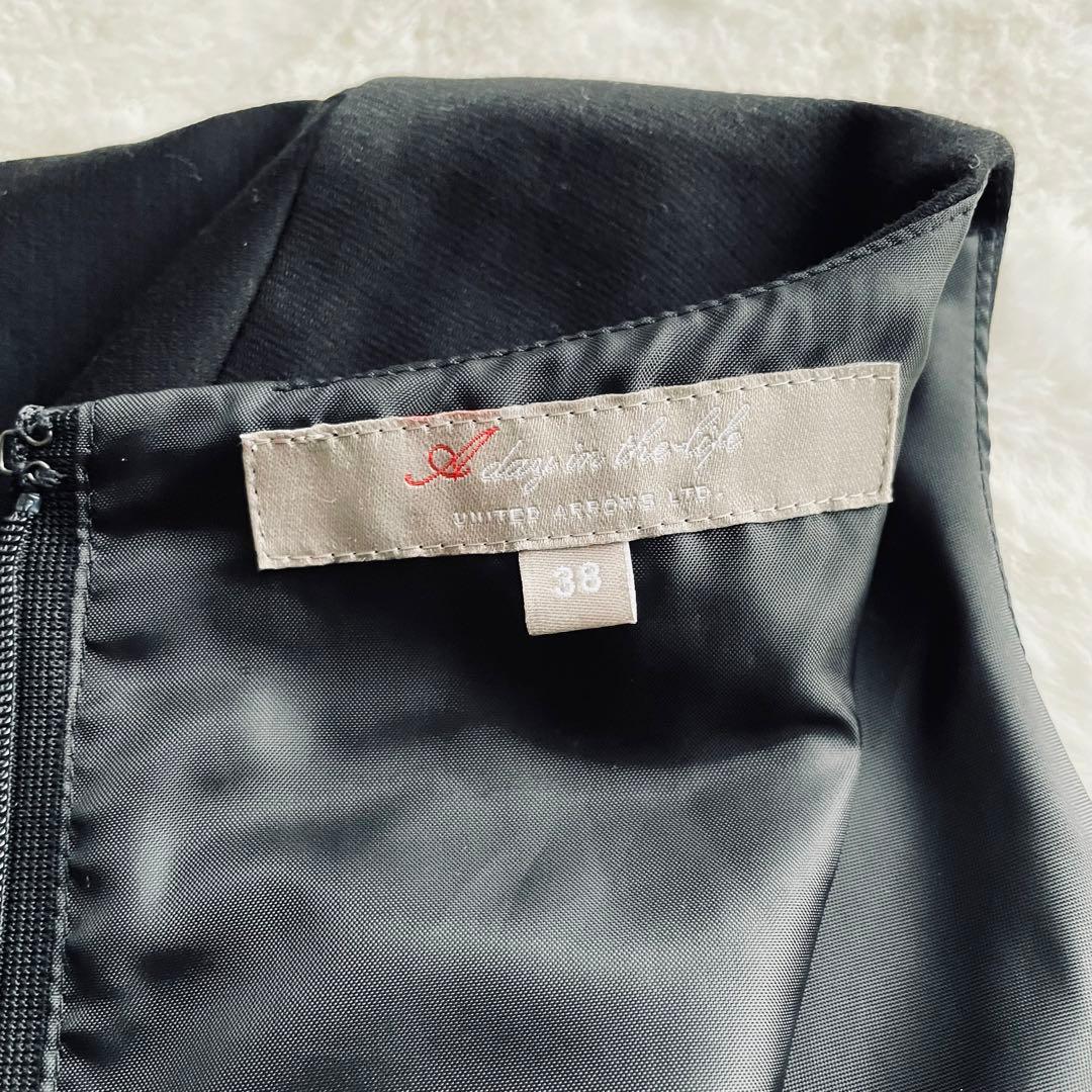 極美品✨ユナイテッドアローズ　セットアップ　ノーカラー　ツイード　紺　L