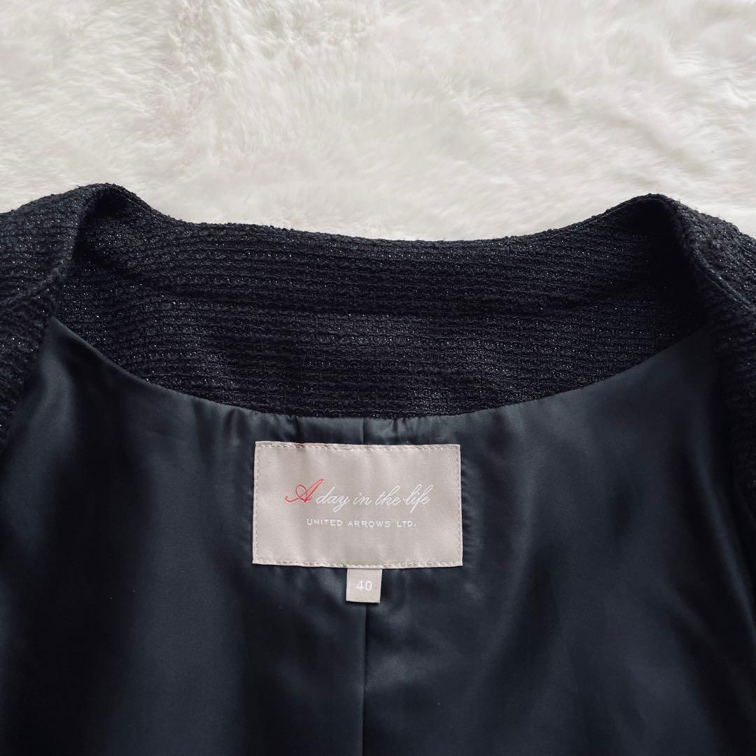 極美品✨ユナイテッドアローズ　セットアップ　ノーカラー　ツイード　紺　L