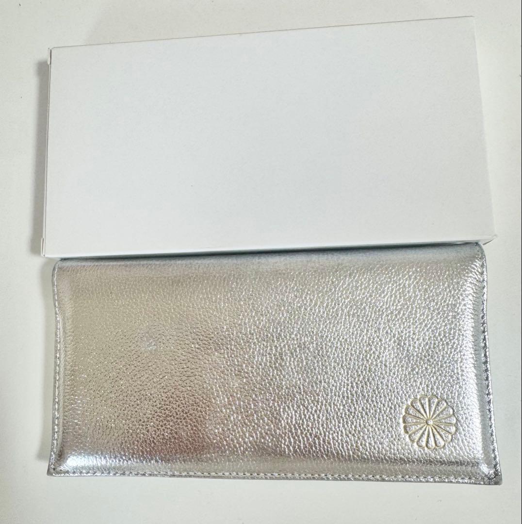 専用　皇居長財布 シルバー　　銀　最安値