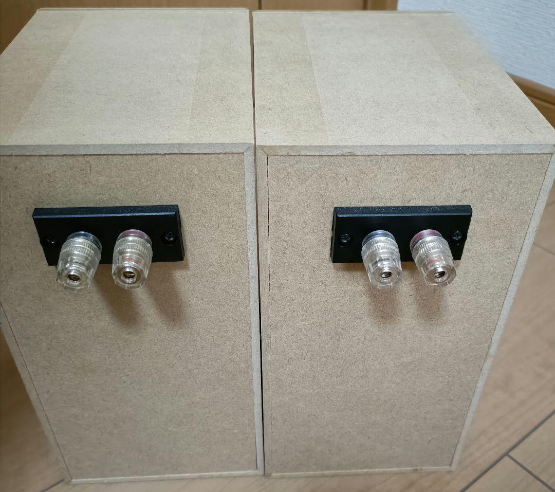 ウェブコー自作スピーカー 6cmフルレンジ