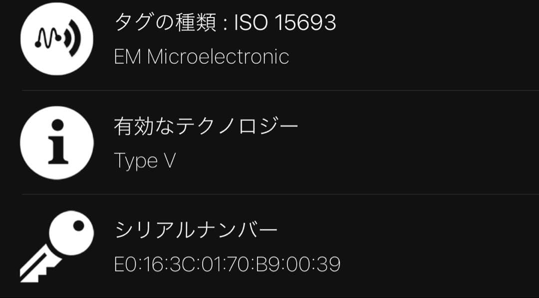 【新品同様】ルイヴィトン ブラック ショルダーバッグ ソフトトランク ウォレット