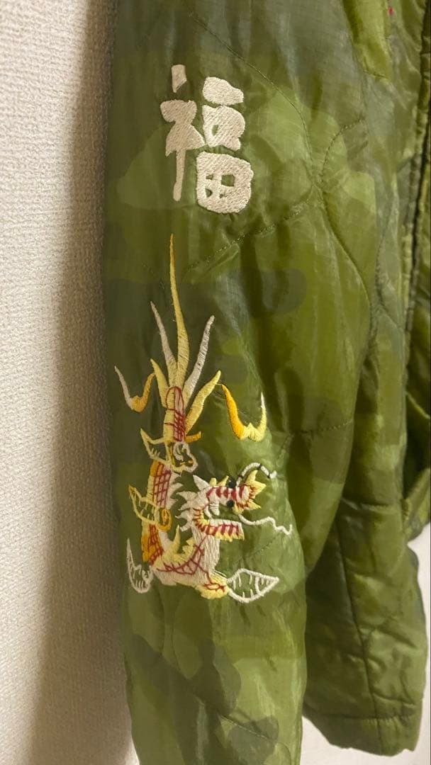 東洋エンタープライズテーラー　ベトジャン　キルティングジャケット