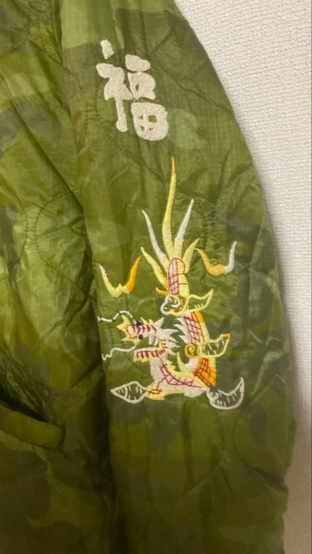 東洋エンタープライズテーラー　ベトジャン　キルティングジャケット