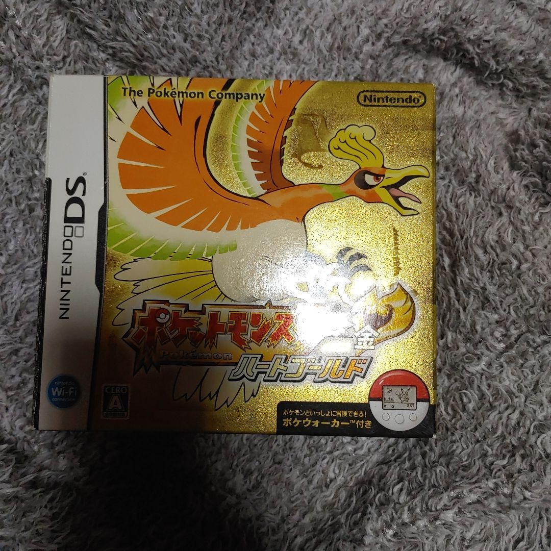 ポケットモンスターソウルシルバー完品美品