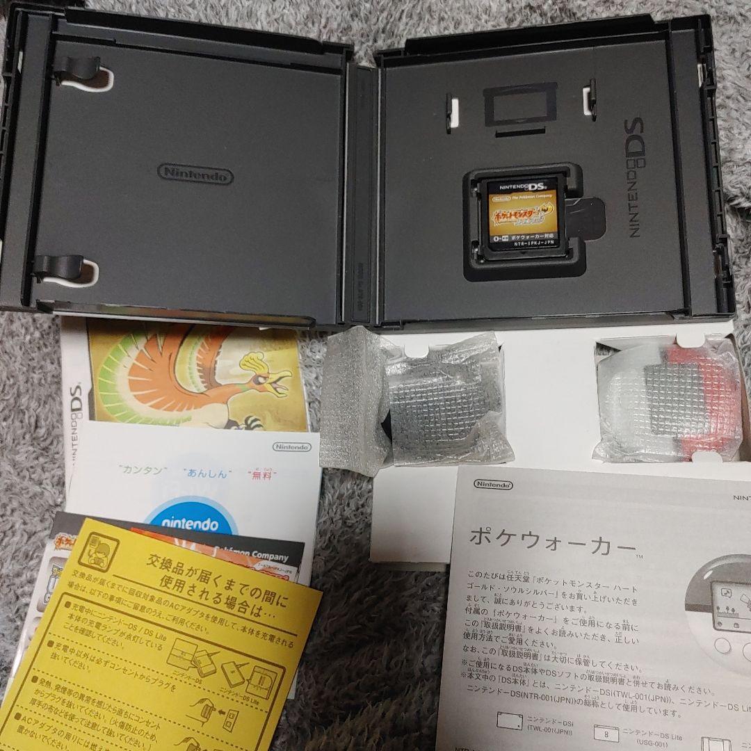 ポケットモンスターソウルシルバー完品美品