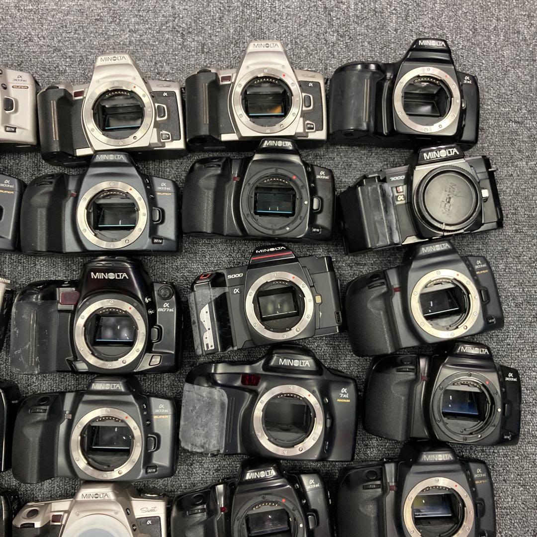 【メ3】計40個 MINOLTA 一眼レフ フィルムカメラ まとめ売り ジャンク