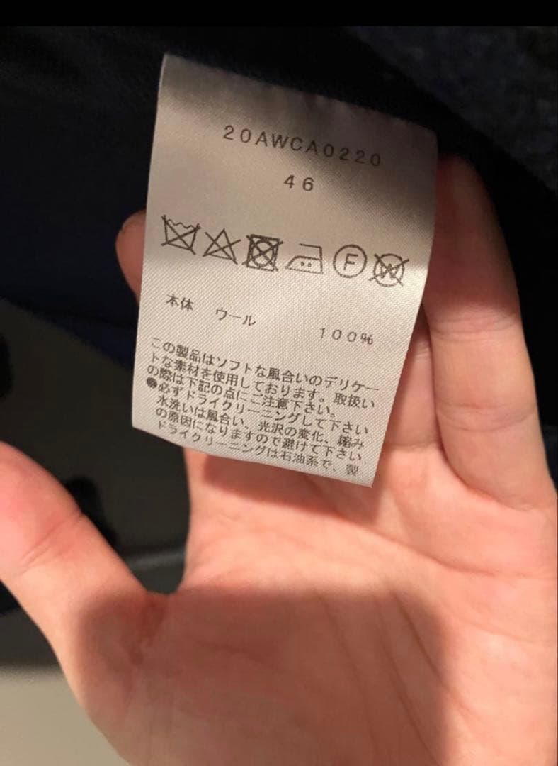 cantate カンタータ ベローズジャケット