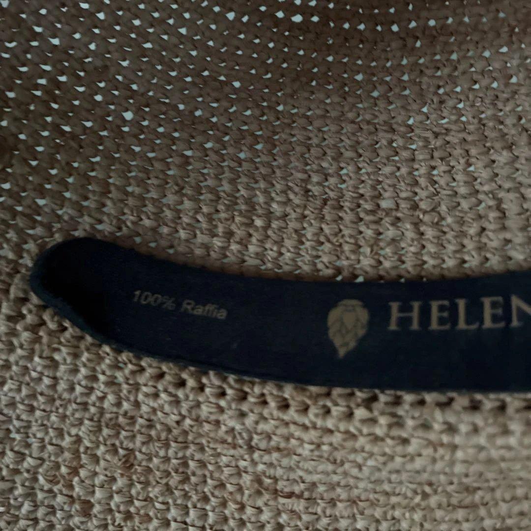 HELEN KAMINSKIヘレンカミンスキーラフィアハットプロバンス10ヌガー