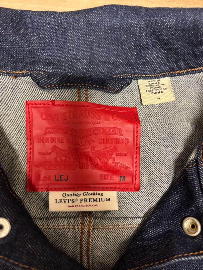 Levi's エンジニアードジーンズ ジャケット Mサイズ