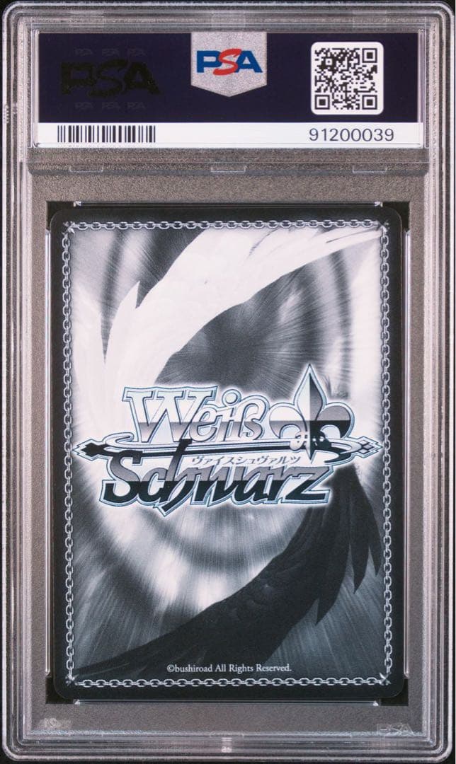 【PSA10】 エンタープライズ　SP サイン　アズールレーン　アズレン