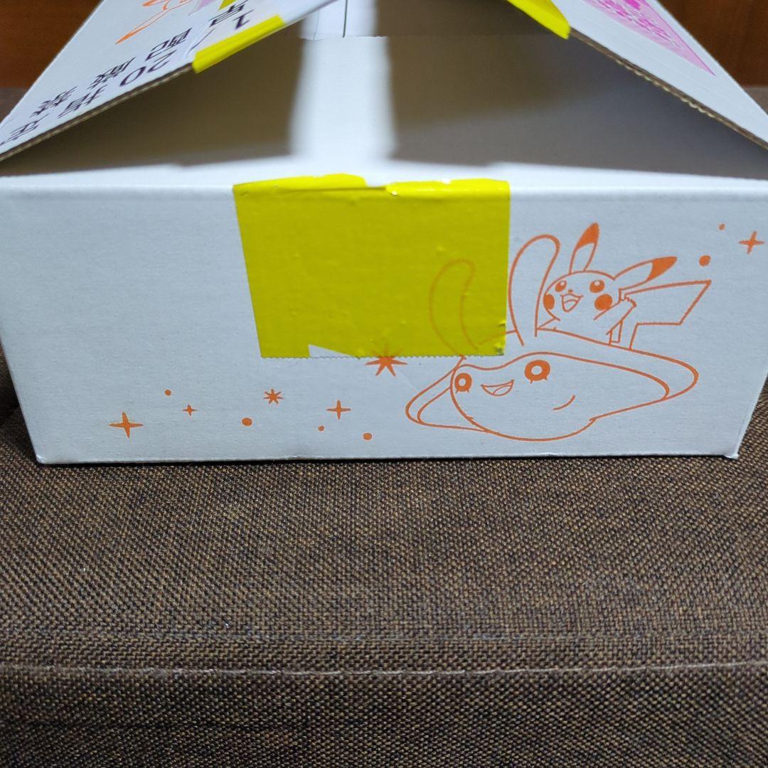 ポケモンカード　スカーレットex　BOX　ポケセン産　シュリンク付き　納品書付き
