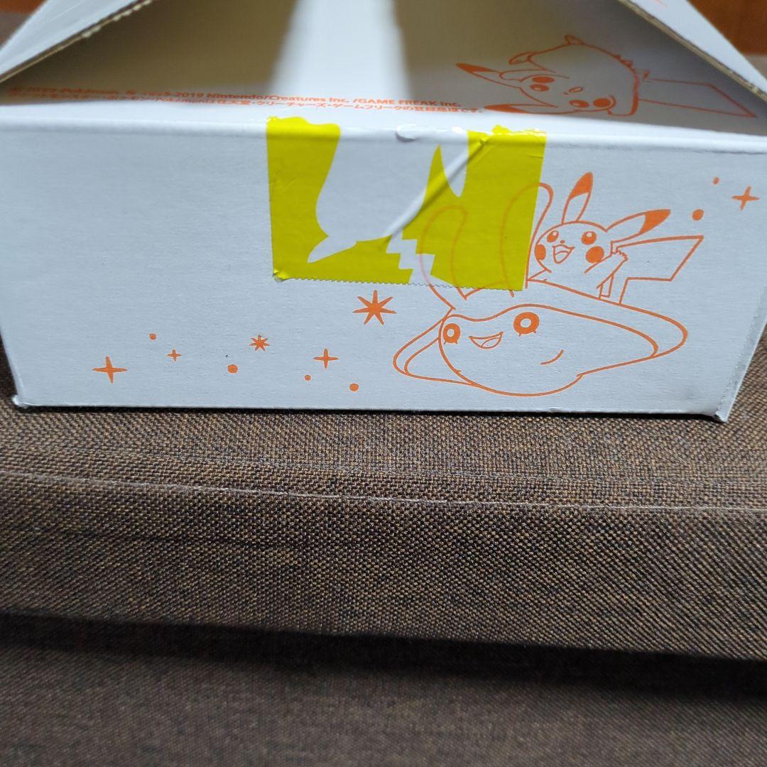 ポケモンカード　スカーレットex　BOX　ポケセン産　シュリンク付き　納品書付き