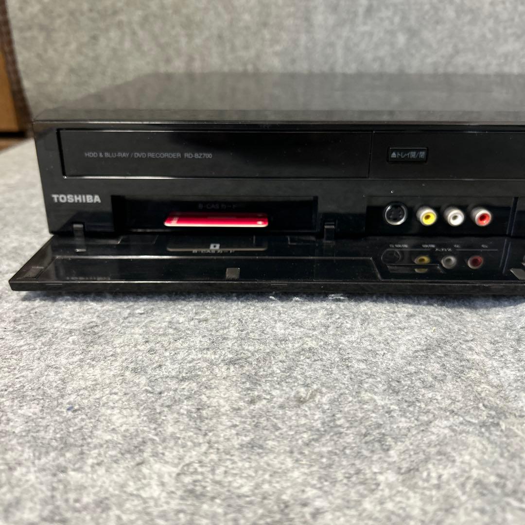 【ダブルチューナー】TOSHIBAブルーレイレコーダー RD-BZ700