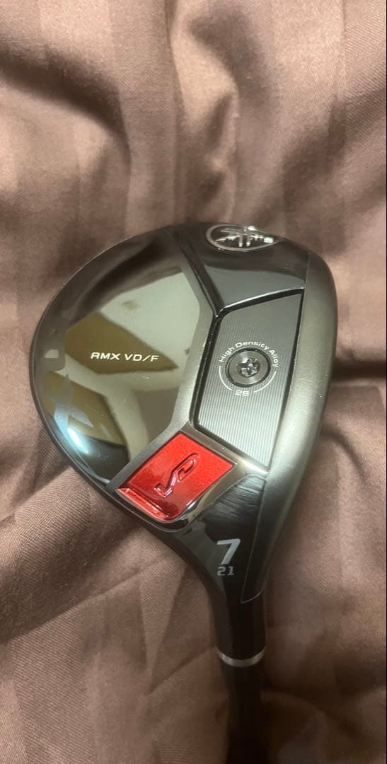 YAMAHA RMX VD シリーズ　7W.5U 2本セット