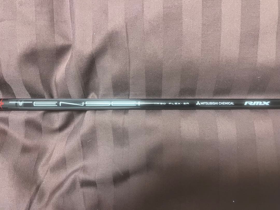 YAMAHA RMX VD シリーズ　7W.5U 2本セット