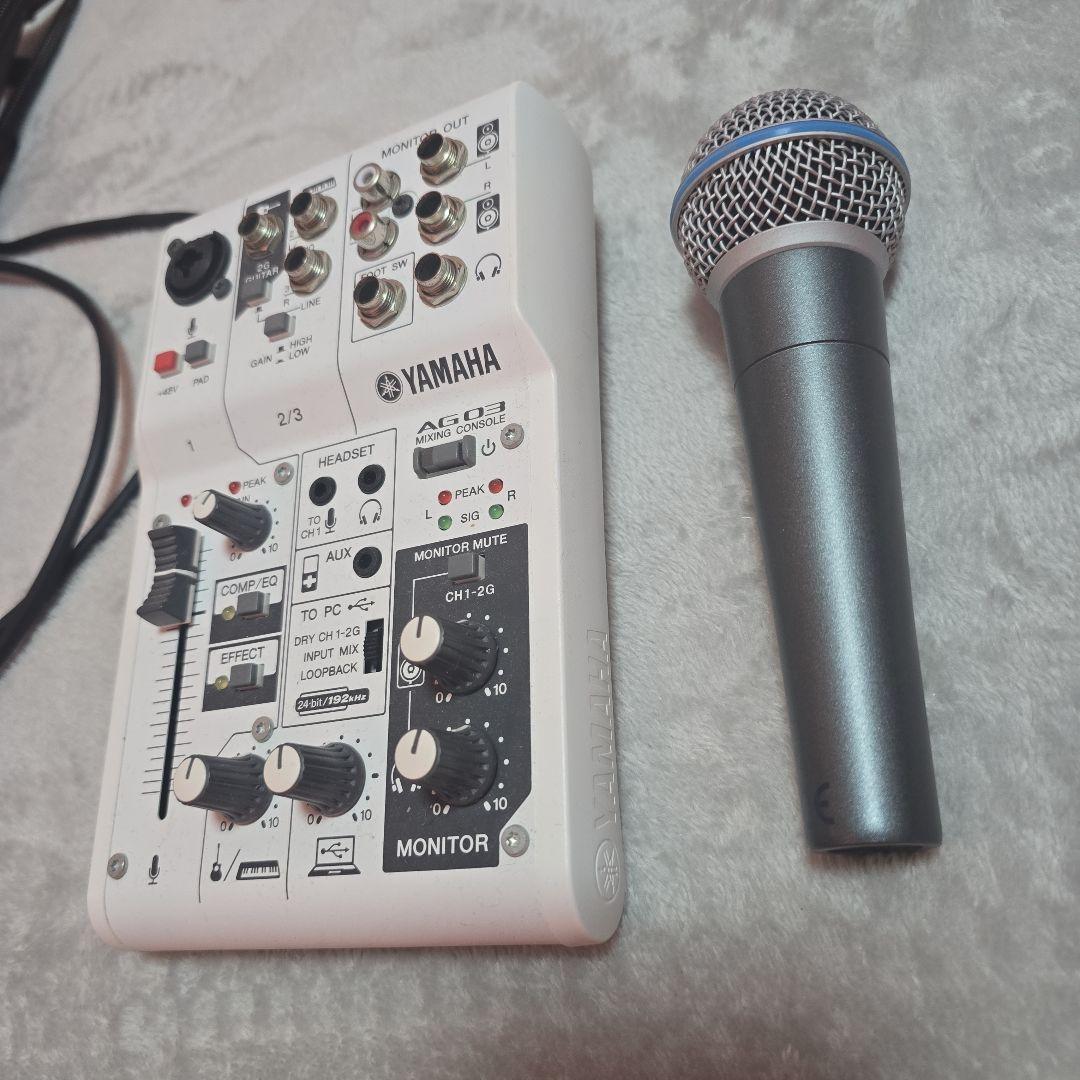 Yamaha AG03 ミキサーセット