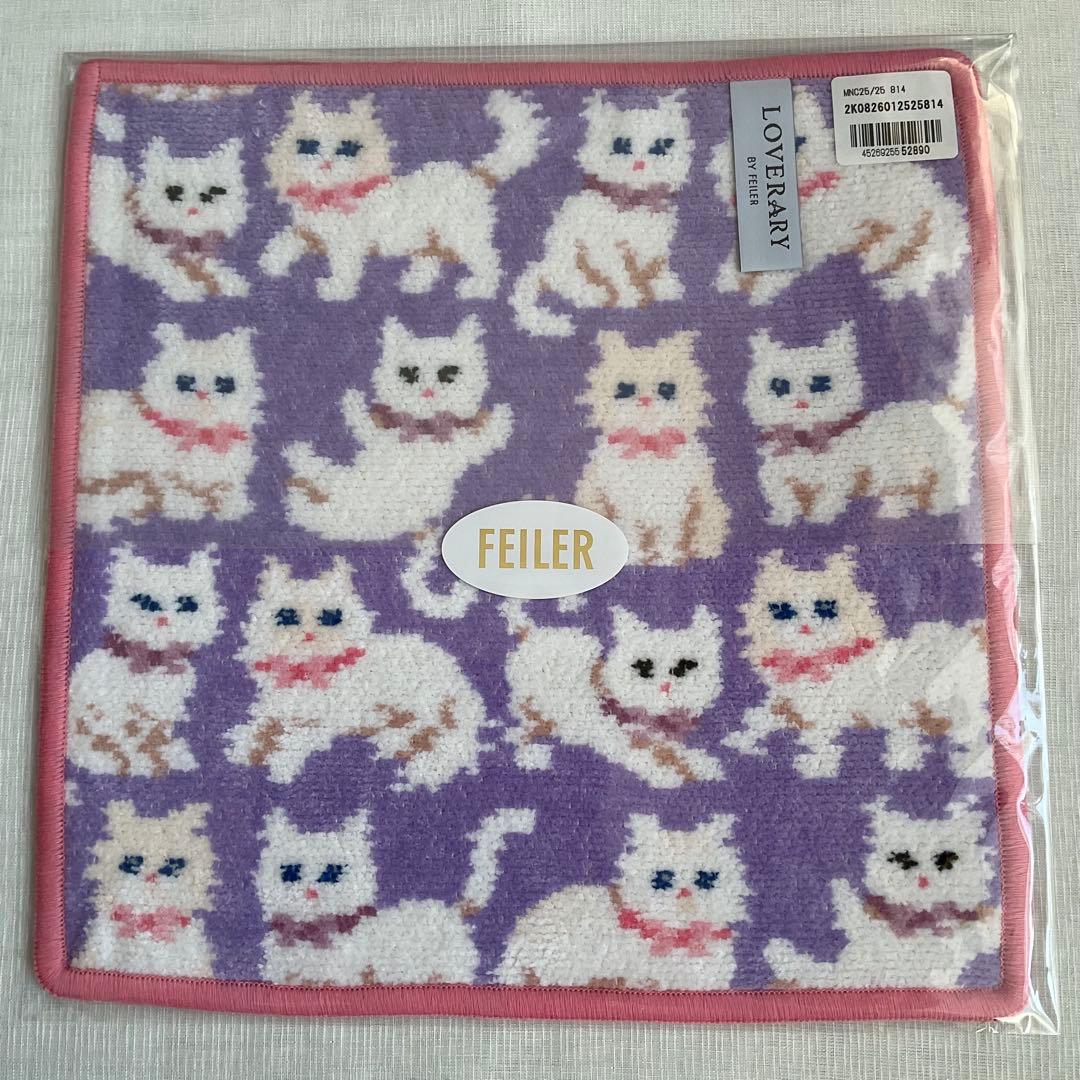 フェイラーハンカチ＊モフモフネコチャン　２枚セット【完売品】栞付き＊新品未使用