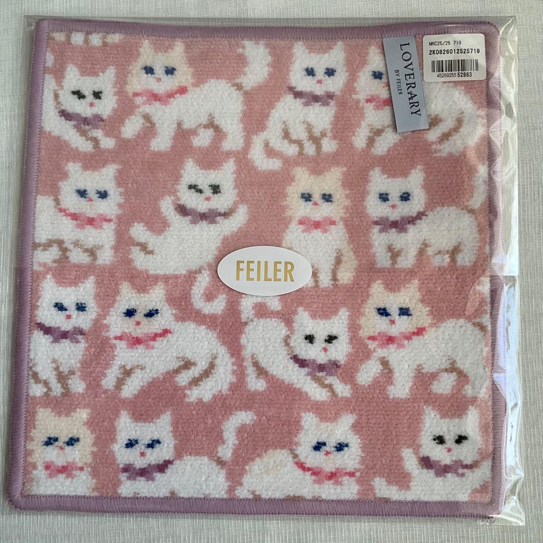フェイラーハンカチ＊モフモフネコチャン　２枚セット【完売品】栞付き＊新品未使用