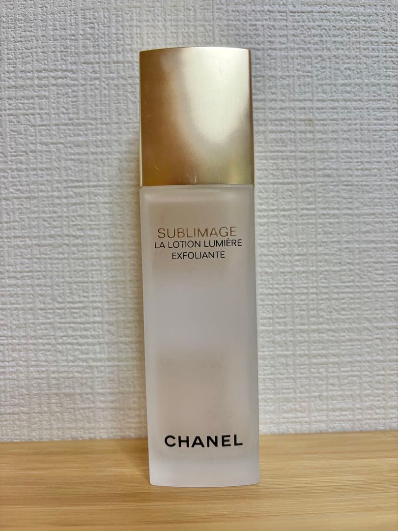 シャネル　サブリマージュ ラ ローション ルミエール エクスフォリアント　化粧水