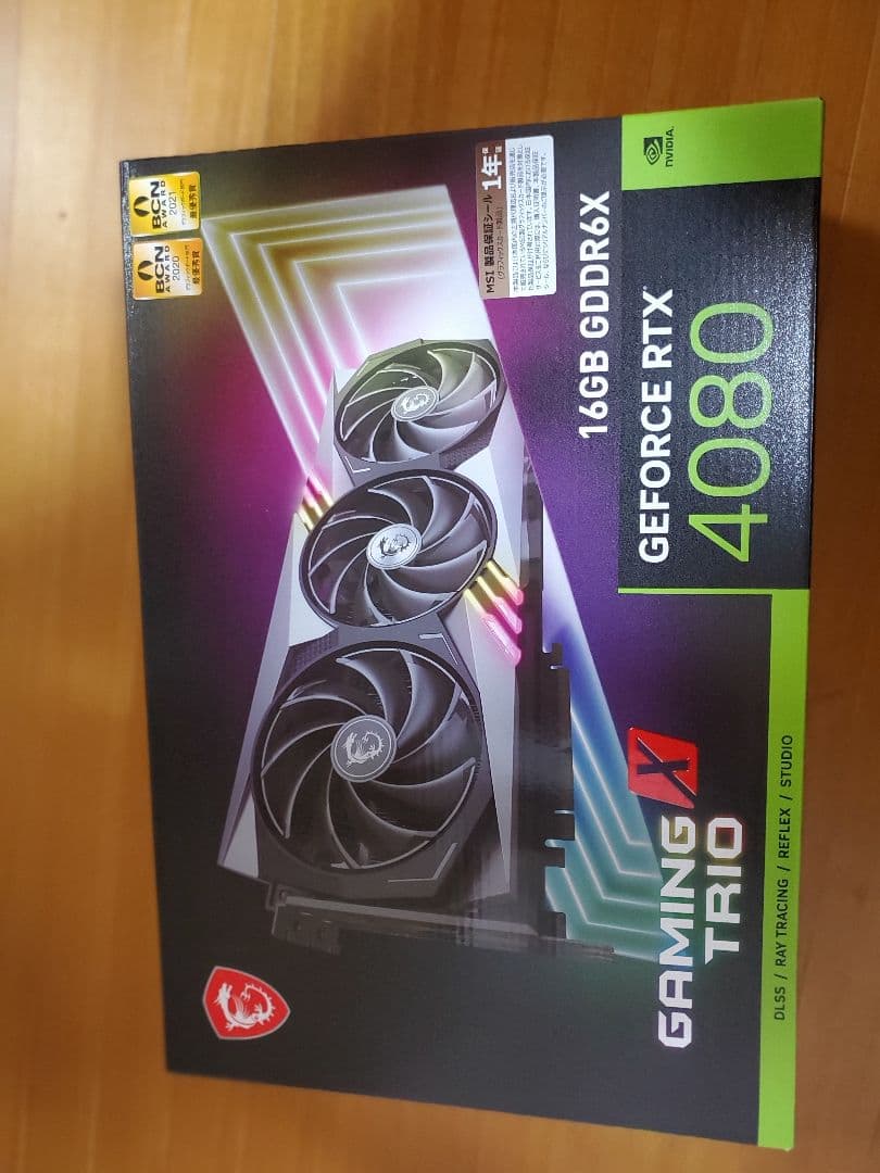 グラフィックボード・グラボ・ビデオカード MSI GeForce RTX 4080 Gaming X Trio