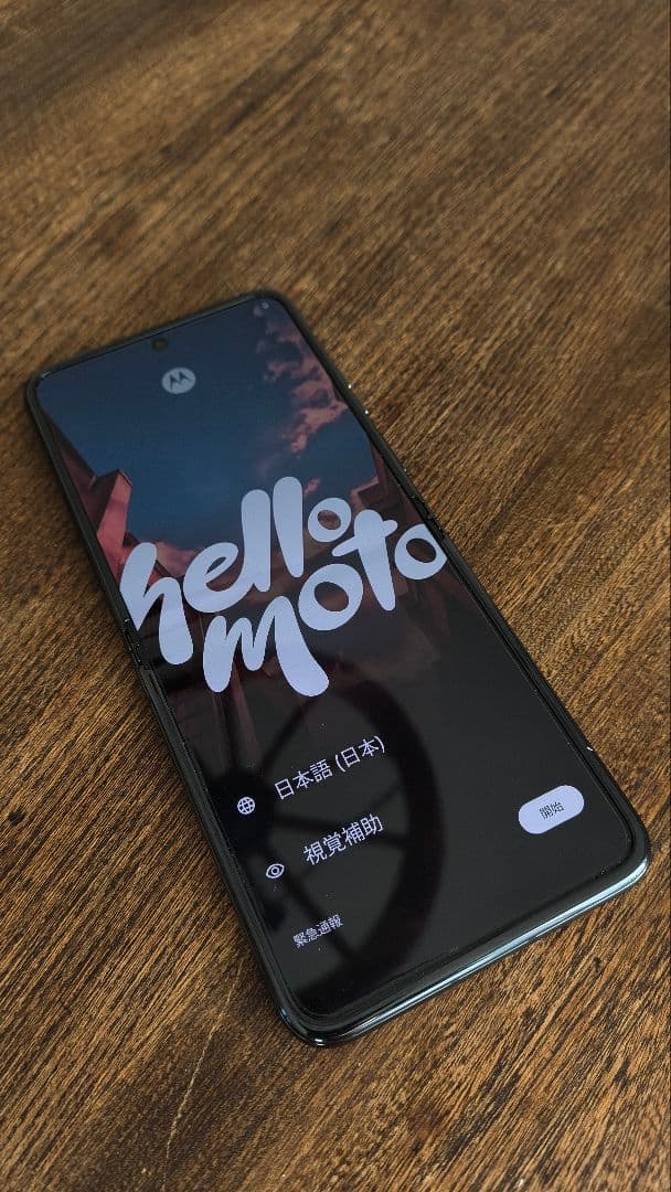 Motorola Razr 40 ultra ブラック SIMフリー　ジャンク