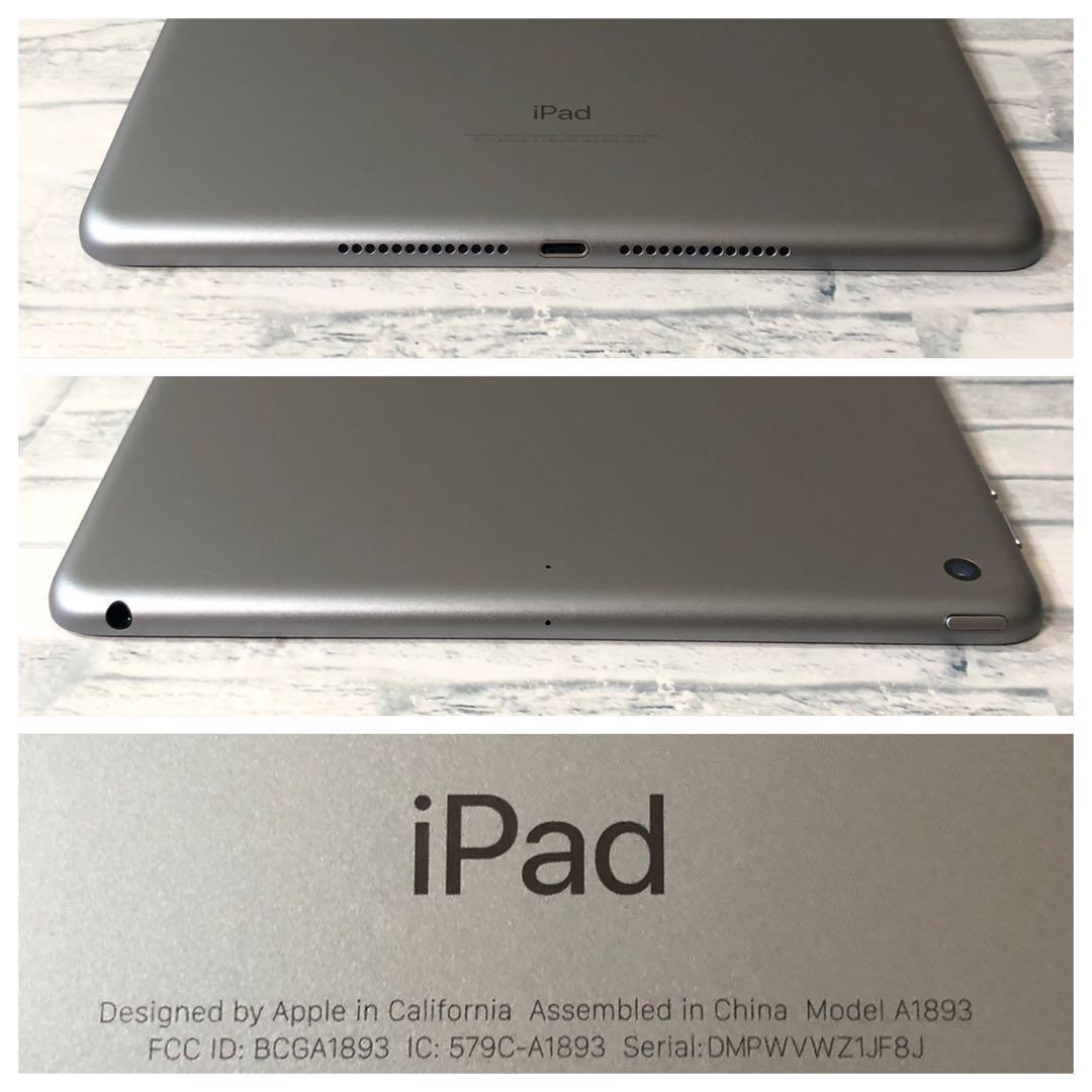 第6世代 iPad 32GB wifiモデル　管理番号：1031