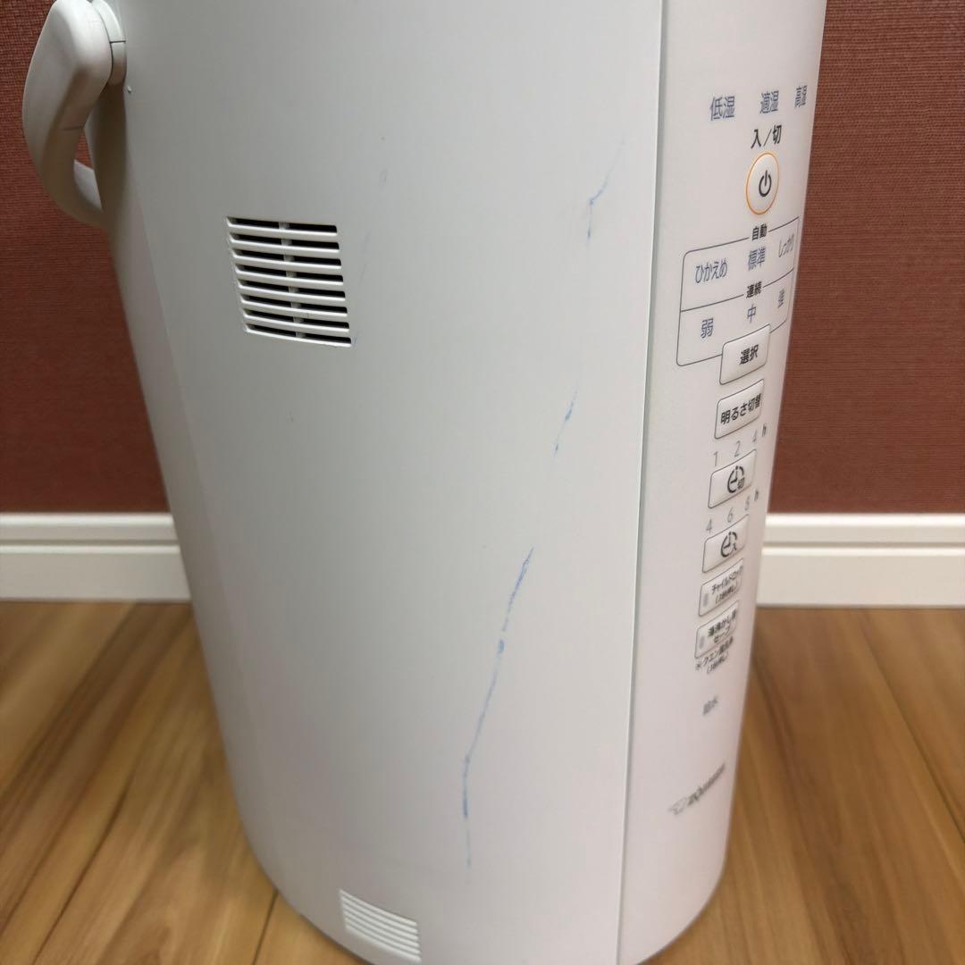 【洗浄済】象印 ZOJIRUSHI スチーム式加湿器 EE-DC50 4.0L