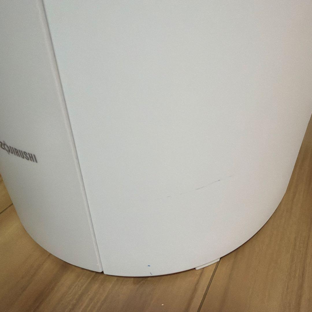 【洗浄済】象印 ZOJIRUSHI スチーム式加湿器 EE-DC50 4.0L