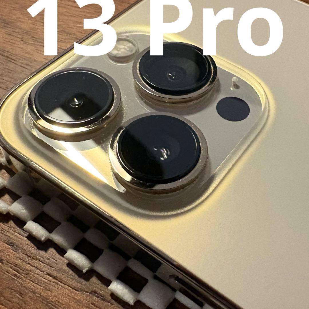 ア*ア様 iPhone 13 Pro 使用可能なジャンク