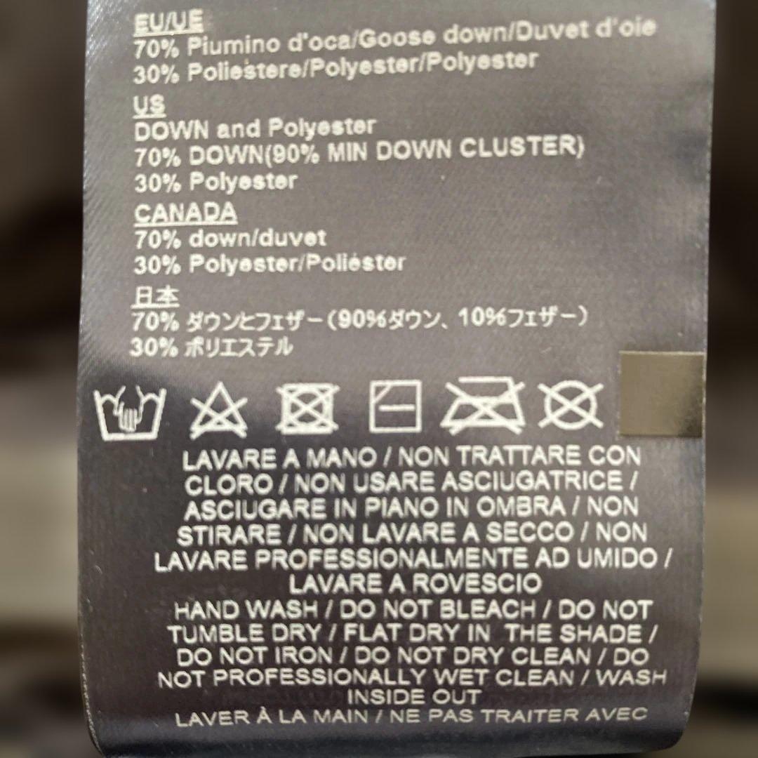 ダウンベスト　size46