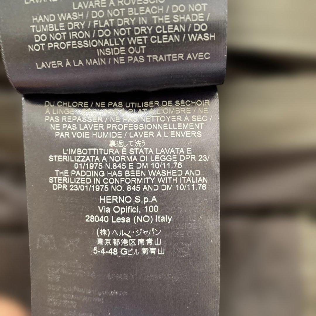 ダウンベスト　size46