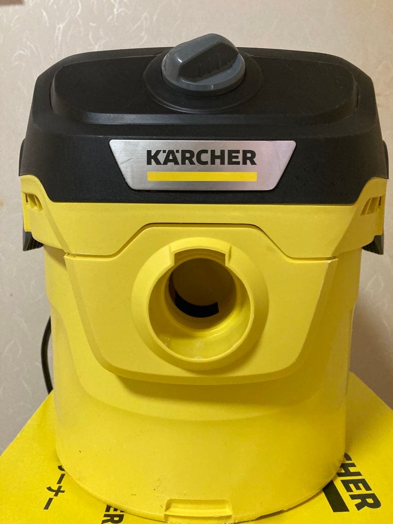 KARCHER 乾湿両用　キャニスター掃除機 イエロー