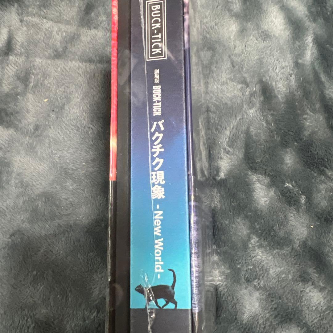 BUCK-TICK 劇場版 Blu-ray 完全生産限定盤 New World