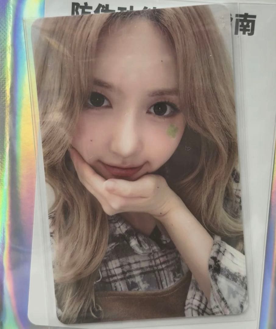 ive SECRET ガウル qqmusicトレカ 5星 中華 中国限定