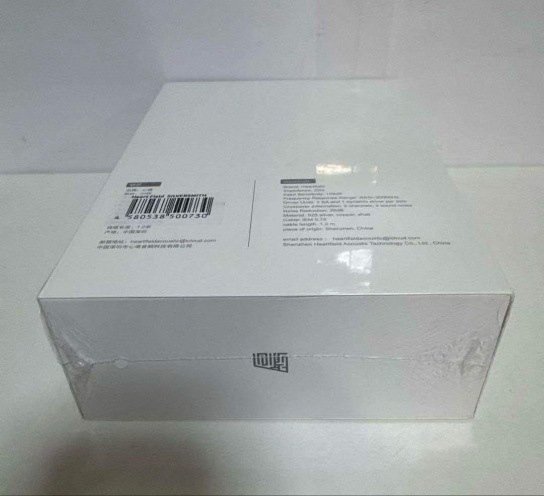 新品未開封HEARTFIELD イヤホン カナル型