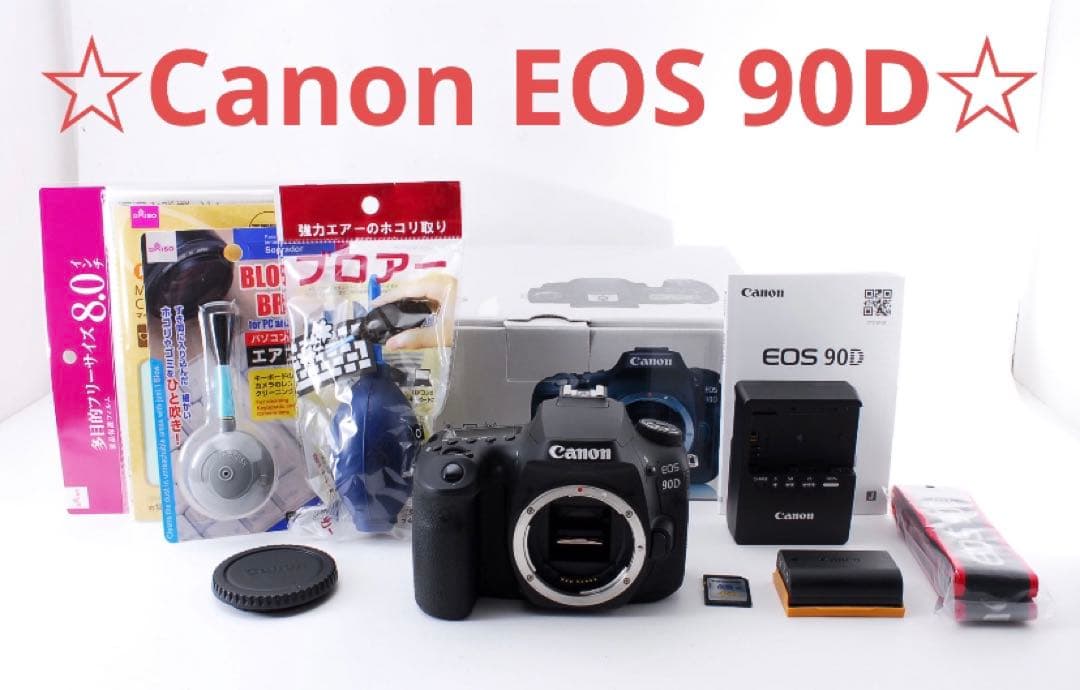 保証付き 美品キャノン Canon EOS 90D デジタル 眼レフ