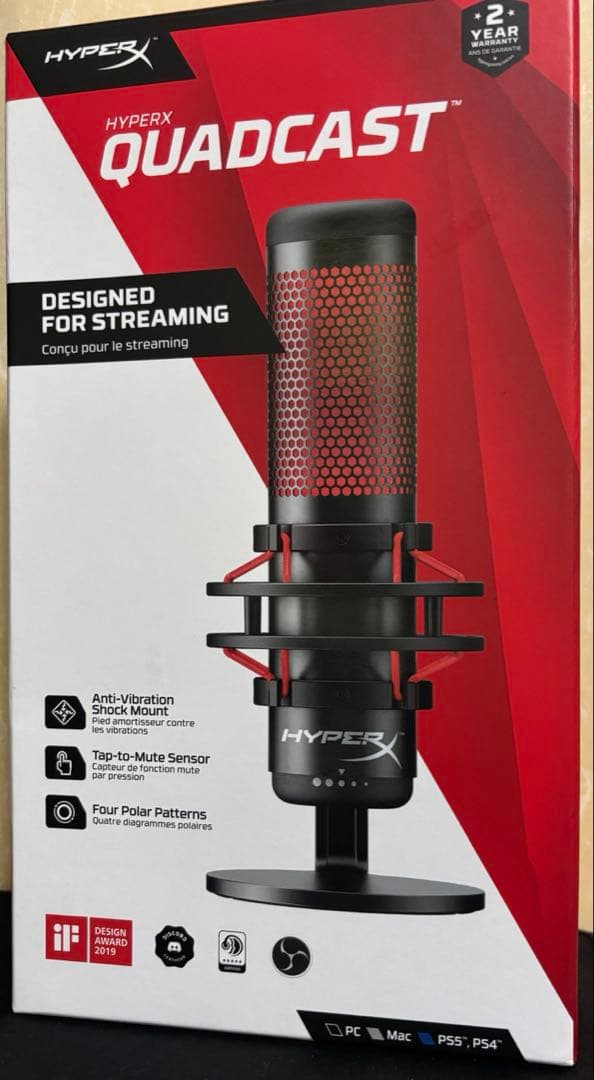 HYPERX QUADCAST S USBマイク