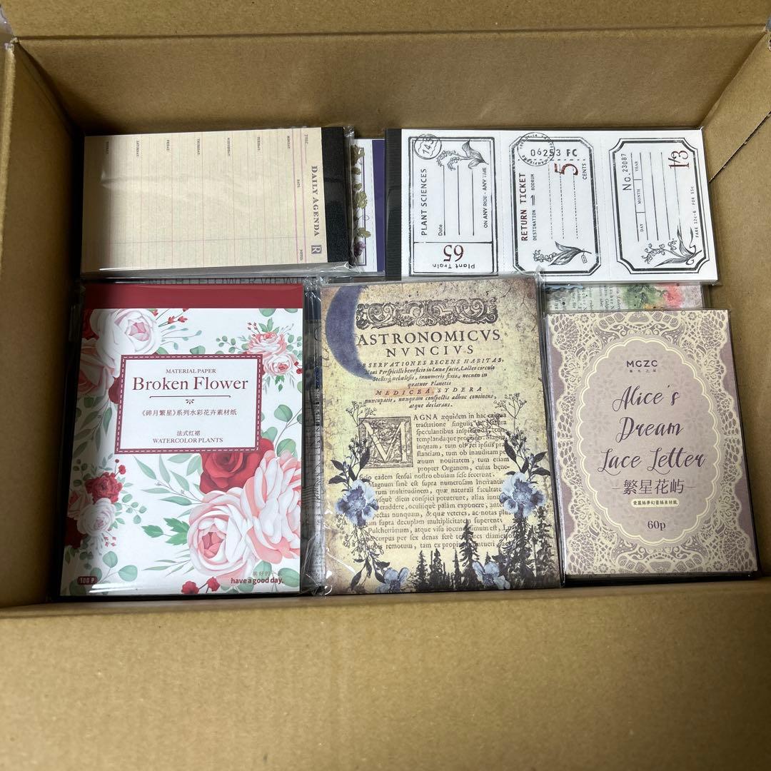 コラージュ素材 海外マステ デザインペーパー まとめ売り⑨