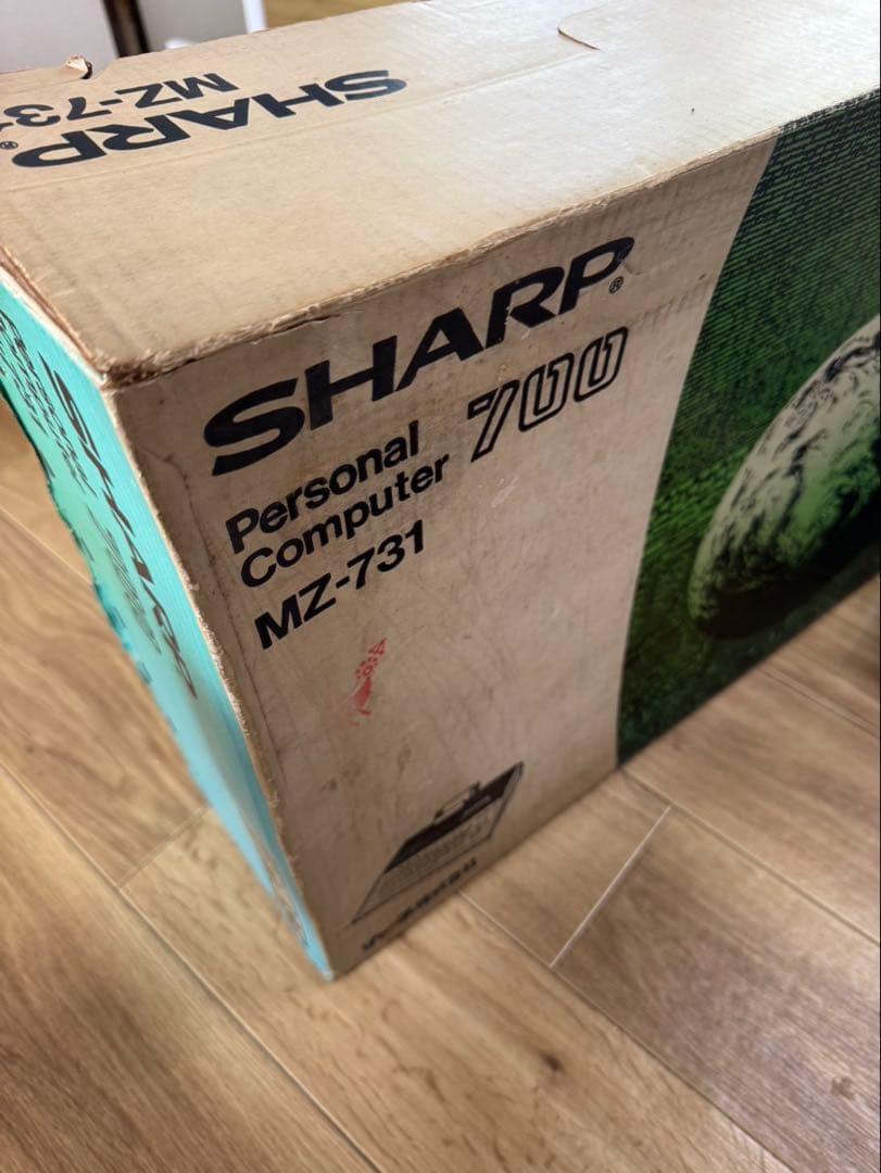 SHARP MZ-731 MZ-700 パーソナルコンピュータ　ケース付き