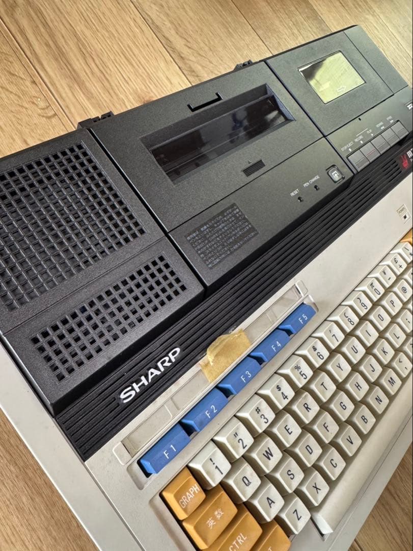 SHARP MZ-731 MZ-700 パーソナルコンピュータ　ケース付き