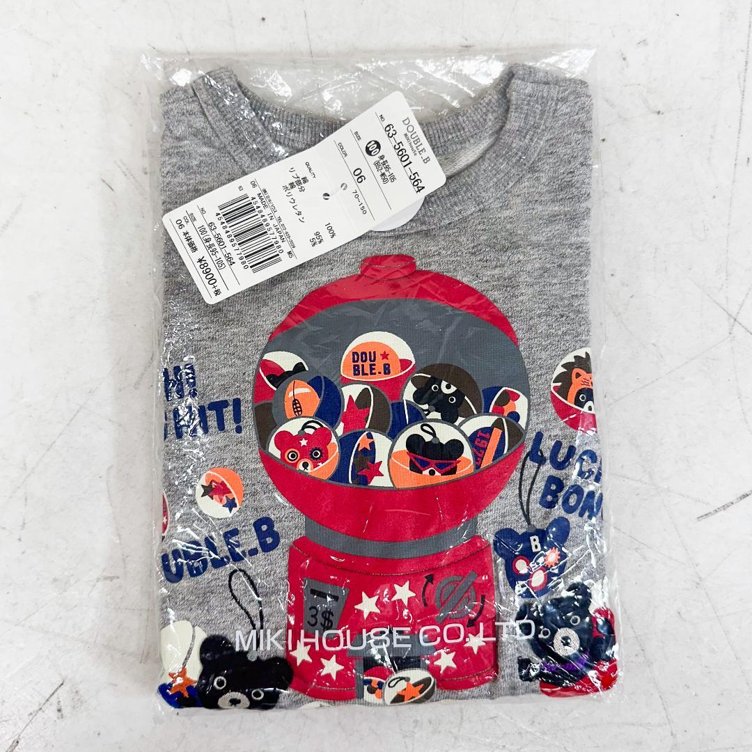 公*o様 K9108 ミキハウス 長袖トレーナー ニット パンツ6枚 セット 1